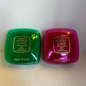 Lot of 2 Shiseido Translucent Honey Cake Bar Soap NWT